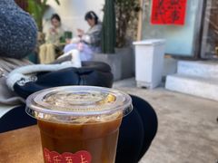 -大青树咖啡(大理古城店)