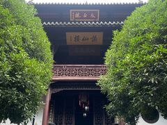 -采石矶景区