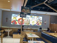 -梨花牛肉汤饭(仁恒伊势丹店)