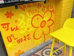 -波比Pizza(新城店)