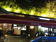 -龙治汉堡(中华城店)