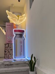 -海涛医疗美容·面部抗衰·注射美鼻