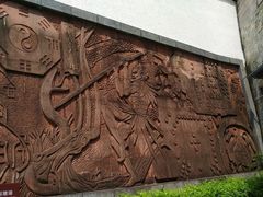 -广州神农草堂中医药博物馆