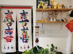 -About Bistro關於·泰式家庭料理