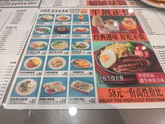 -小四喜冰室(宝体店)