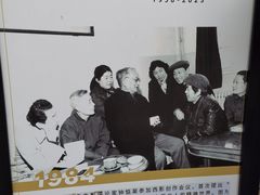 -西安电影制片厂