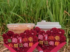 -SENTEA森茶(麦地丽日店)
