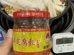 -江川野生菌火锅铜锅鱼(贵清火锅店)