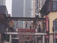 -万达茂商场(南京仙林店)