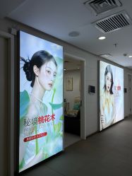 点击看大图 -石家庄苏亚美联臣医疗美容医院