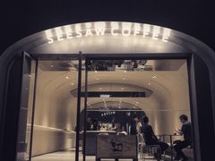 -Seesaw Coffee(上生新所店)
