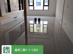 -大树装饰·十年本土家装