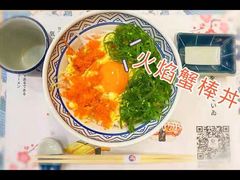 -禾也·居酒屋（深夜食堂）(莲城步行街店)