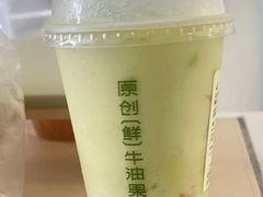 -迷客夏Milksha(无锡苏宁店)
