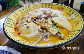 Sauce-Drizzled Stewed Vegetables