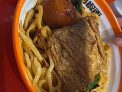 -超享乐剁椒面(合生汇店)