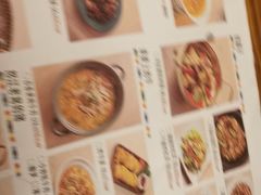 -缘生态云南菜·野生菌庭院餐厅(华侨城店)