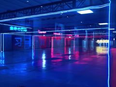 -未来战场·大空间VR·轰趴·团建(常营店)