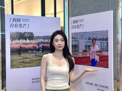 -CityOn熙地港（西安）购物中心