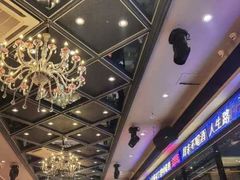 -金刚山烧烤(中山路店)