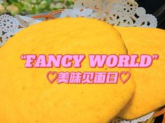 -老刘生态大鱼坊铁锅炖鱼(赛马场店)