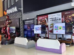 -首开·龙湖成都西宸天街