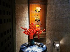 -老船坞水上餐厅(亚洲大酒店  东四十条店)