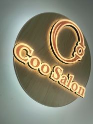 -Coo Hair salon