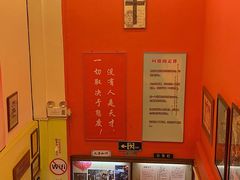 -大哥餐厅(西城花园店)