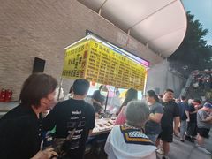 -金茂览秀城