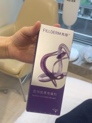-智美品质医美