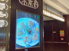 -常来小聚·广州非遗传承餐厅(高德置地店)