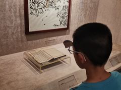 -湖南大学-中国书院博物馆
