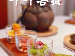 -叶叶菩提·晋福宫