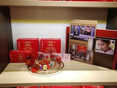 -喜万年年.嫁女饼.顺德特产(华侨城店)