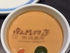 -南门四季铜锅涮肉(东坝店)