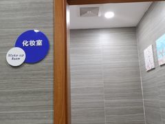 -茂菊口腔连锁(浦东南路店)