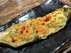 烤茄子-赤甲皇(仙霞路店)