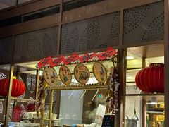 -天津东凯悦酒店·Market Café自助餐厅