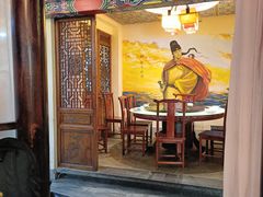 -应天大明王朝·南京菜创始店(中山陵店)