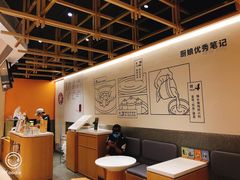 大堂-炖物24章·顺时轻养茶(杭州大厦店)