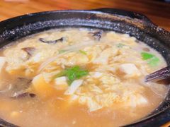-好介口深夜酒馆(梅江店)