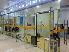 -GogoReading少儿英语分级阅读(双井中心店)