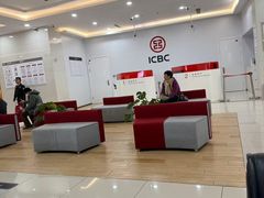 -中国工商银行(奉贤支行营业厅)