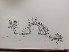-奎元馆(星光城店)
