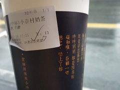 -厝内小眷村(正阳步行街店)