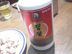-老爆肚满五香烧牛羊肉