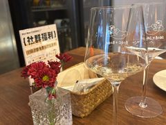 -Blac+Blac(中海环宇荟店)
