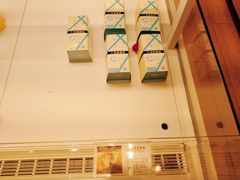 北海道蛋糕-好利来(内双楠店)