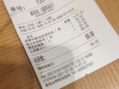 -鲜得来排骨年糕(豫园店)